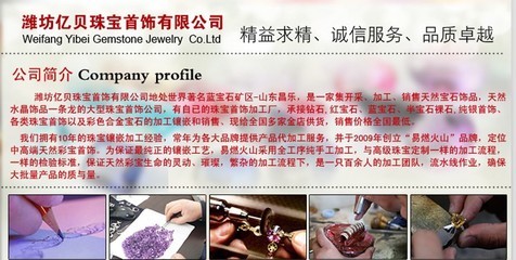 天然紫水晶戒指SR0215A 工廠直供，加盟代理批發(fā)優(yōu)勢(shì)解析