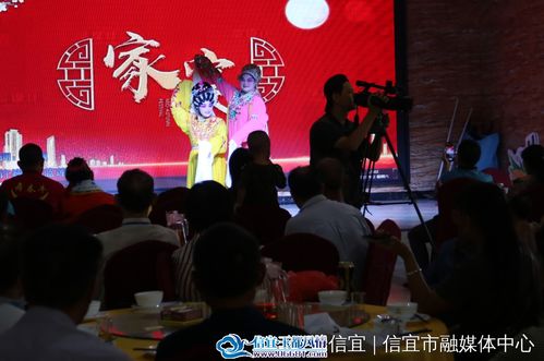 信宜非遺民俗文化項(xiàng)目交流匯演精彩紛呈