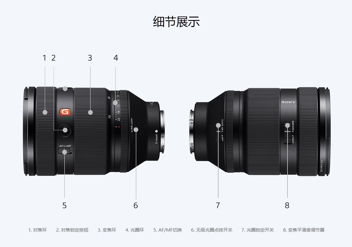 微信圖片_20241205142948.png