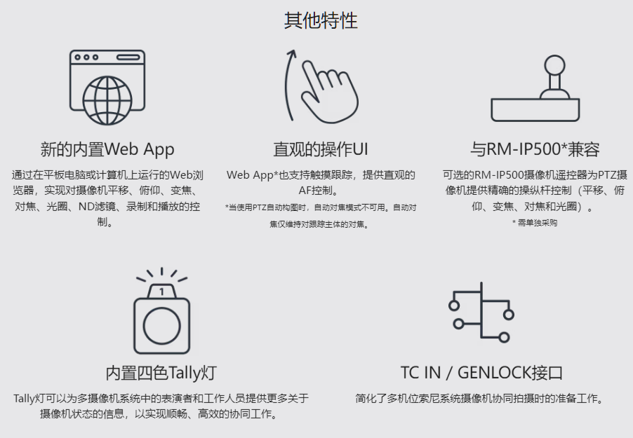 微信圖片_20241219172416.png